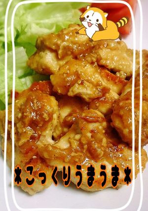うまっ♥鶏胸肉のゴマ味噌マヨ焼き♥-レシピのメイン写真