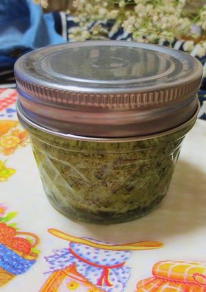 簡単☆お茶のジャム-レシピのメイン写真