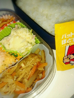 記録 殿さんお弁当 #3月30日❤-レシピのメイン写真