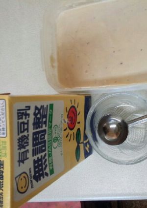 豆乳ヨーグルトの作り方3（モチモチ）-レシピのメイン写真