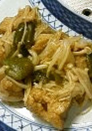 ベジタリアンOK　キョフテ風「畑のお肉」-レシピのメイン写真