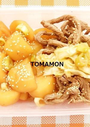簡単✿和風じゃがポン酢しょうゆビーフ-レシピのメイン写真