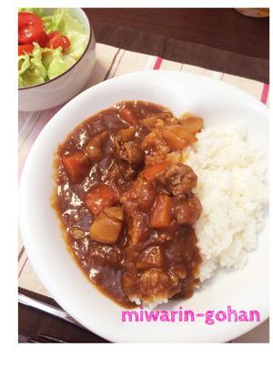 大根と牛すじのとろうまカレー☆-レシピのメイン写真