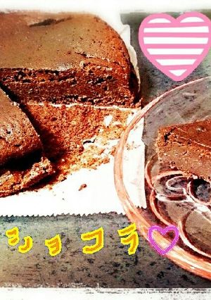 簡単でしかも本格的なガトーショコラ☆-レシピのメイン写真