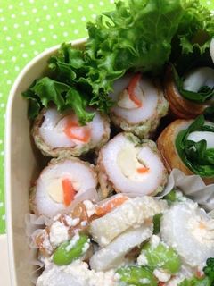 お弁当!ポテサラ入り磯辺揚げ-レシピのメイン写真