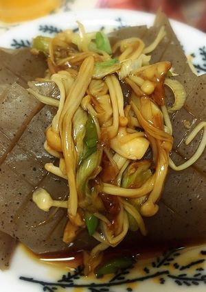 ダイエット☆こんにゃくステーキえのきあん-レシピのメイン写真