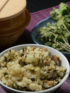 よもぎご飯-レシピのメイン写真