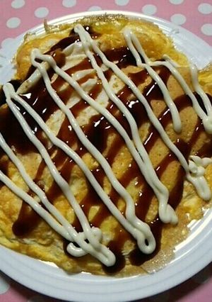 ズボラ★気分はとん平焼き-レシピのメイン写真
