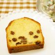 ラムレーズンパウンドケーキ