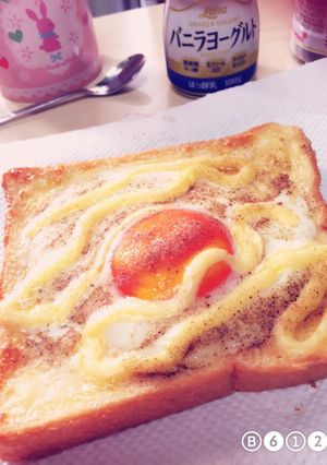 目玉トースト-レシピのメイン写真