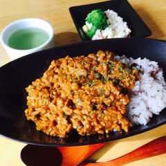 รูปของ 野菜たっぷりドライカレー