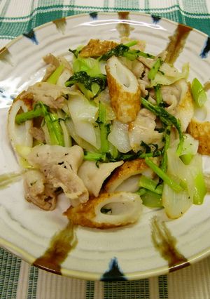 豚肉・ねぎ・大根葉・ちくわの炒め物-レシピのメイン写真