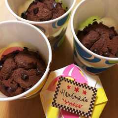 รูปของ チョコマフィン