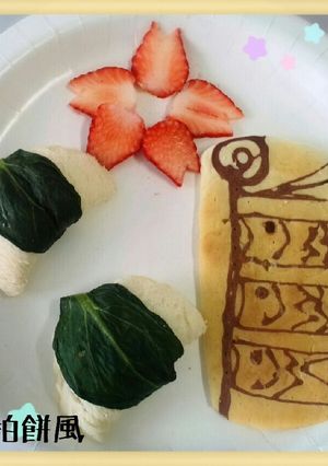 おもしろい柏餅風食パン-レシピのメイン写真