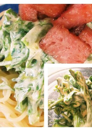 タラノメの柚子胡椒マヨ和えでサラダパスタ-レシピのメイン写真