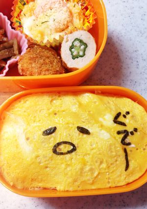 キャラ弁 ぐでたま-レシピのメイン写真