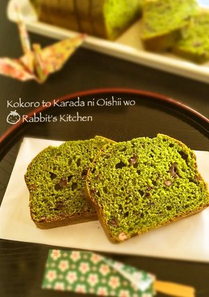 よくばりパウンドケーキ☆宇治抹茶あずき-レシピのメイン写真