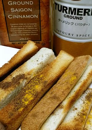 パンの耳　振るだけ簡単スパイシーカレー味-レシピのメイン写真