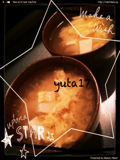 豆腐と卵だけふわふわ味噌汁-レシピのメイン写真