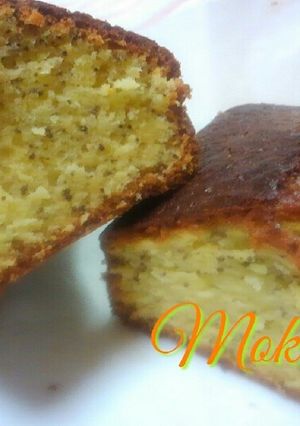 ホットケーキミックスで紅茶ケーキ♪-レシピのメイン写真