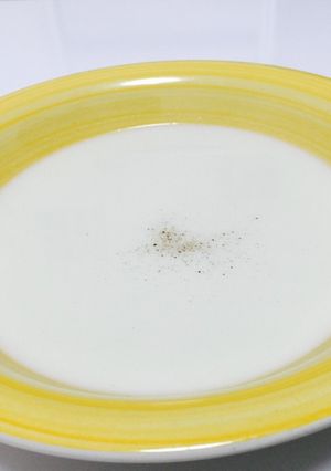 さつま芋のポタージュ-レシピのメイン写真