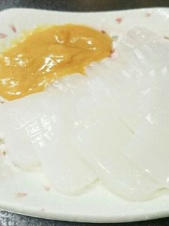 まるっと柚子☆柚子味噌-レシピのメイン写真
