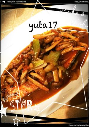 フライパンでしめじと鮭の味噌焼き-レシピのメイン写真