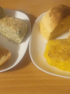 4種の彩り野菜のパン-レシピのメイン写真