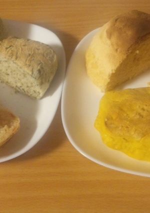 4種の彩り野菜のパン-レシピのメイン写真