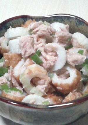 ちくわとツナとねぎのおかず-レシピのメイン写真