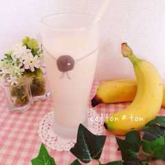 รูปของ バニラアイスで♡バナナシェイク♪♪