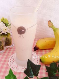 バニラアイスで♡バナナシェイク♪♪-レシピのメイン写真