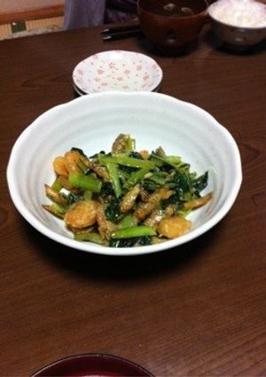和風海老マヨ-レシピのメイン写真