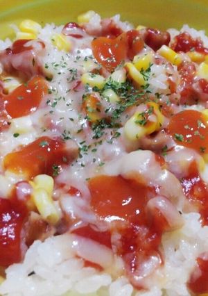 チリケチャライス☆-レシピのメイン写真