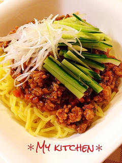 辛過ぎない♪肉味噌たっぷりジャージャー麺-レシピのメイン写真