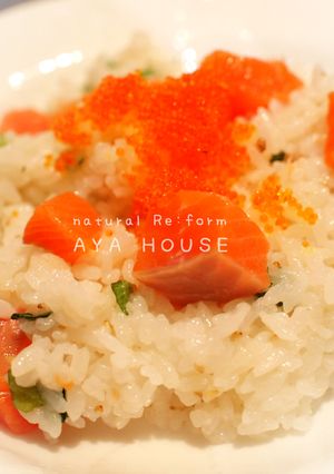 レモン風味のサーモンちらし寿司-レシピのメイン写真