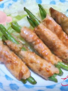 肉巻きいんげん-レシピのメイン写真