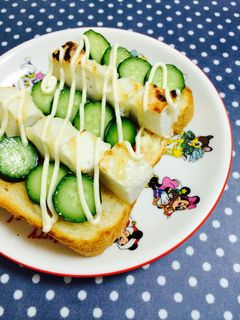 はんぺんと胡瓜のスイチリトースト♡-レシピのメイン写真