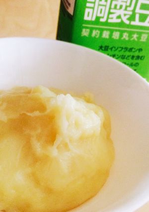 ミルクもち 豆乳ver♪♪-レシピのメイン写真