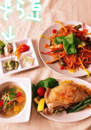 洋☆カラフルナポリタン＊お肉＊ポトフ達-レシピのメイン写真