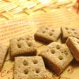 しっとり香ばし♡塩はったい粉クッキー♡