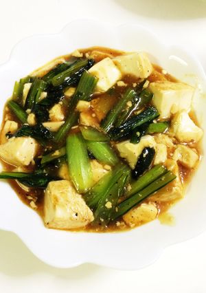 ☆柚子胡椒で和風な麻婆豆腐-レシピのメイン写真