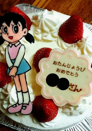 チョコプレート しずかちゃん-レシピのメイン写真