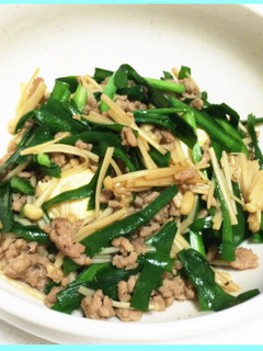 えのきとニラのあんかけ豆腐-レシピのメイン写真