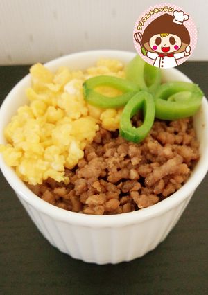 お弁当に★簡単・時短！甘辛そぼろ-レシピのメイン写真
