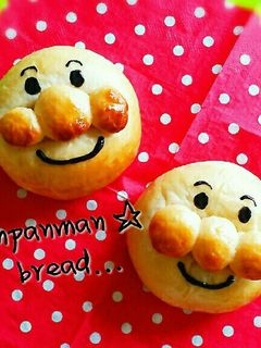 アンパンマンパン-レシピのメイン写真