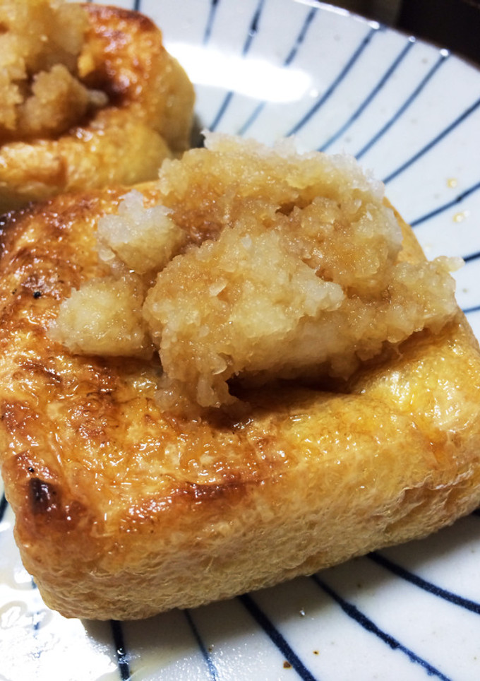 大根おろしたっぷり♪油揚げ焼き-レシピのメイン写真