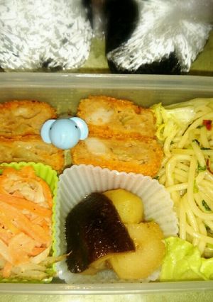 記録 殿さんお弁当 #4月1日❤-レシピのメイン写真