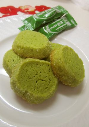 簡単、抹茶キャラメルクッキー-レシピのメイン写真