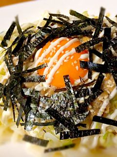 食べなきゃ損!簡単で美味い納豆うどん♡-レシピのメイン写真